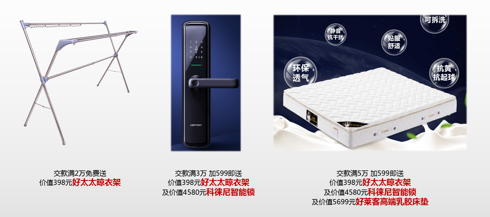 尊龙凯时人生就是赢(中国)官方网站