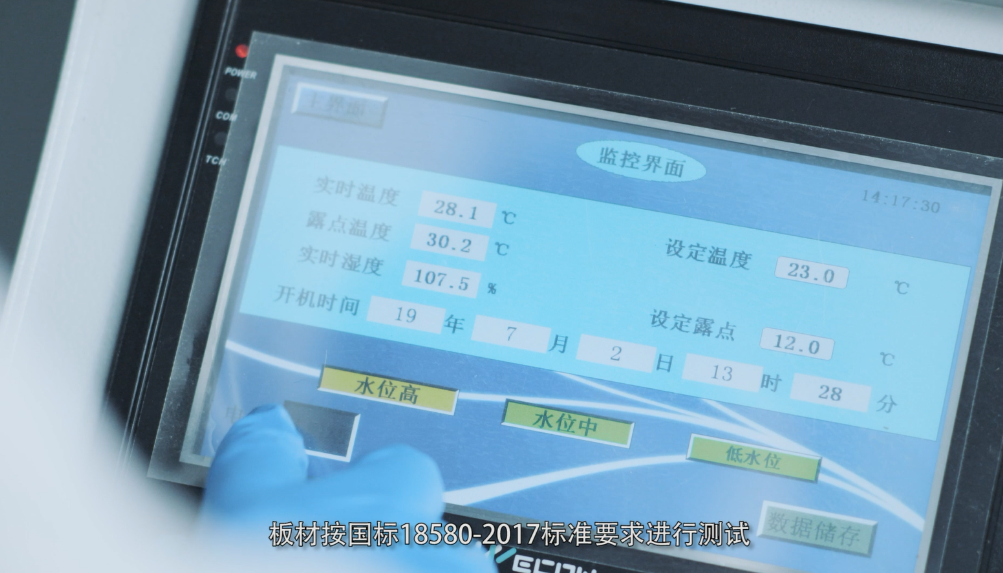 尊龙凯时人生就是赢(中国)官方网站