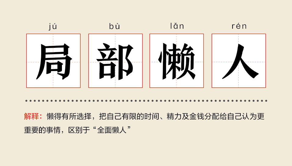 尊龙凯时人生就是赢(中国)官方网站