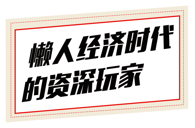 尊龙凯时人生就是赢(中国)官方网站
