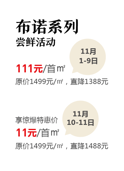 尊龙凯时人生就是赢(中国)官方网站