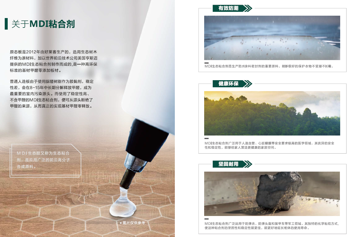 尊龙凯时人生就是赢(中国)官方网站
