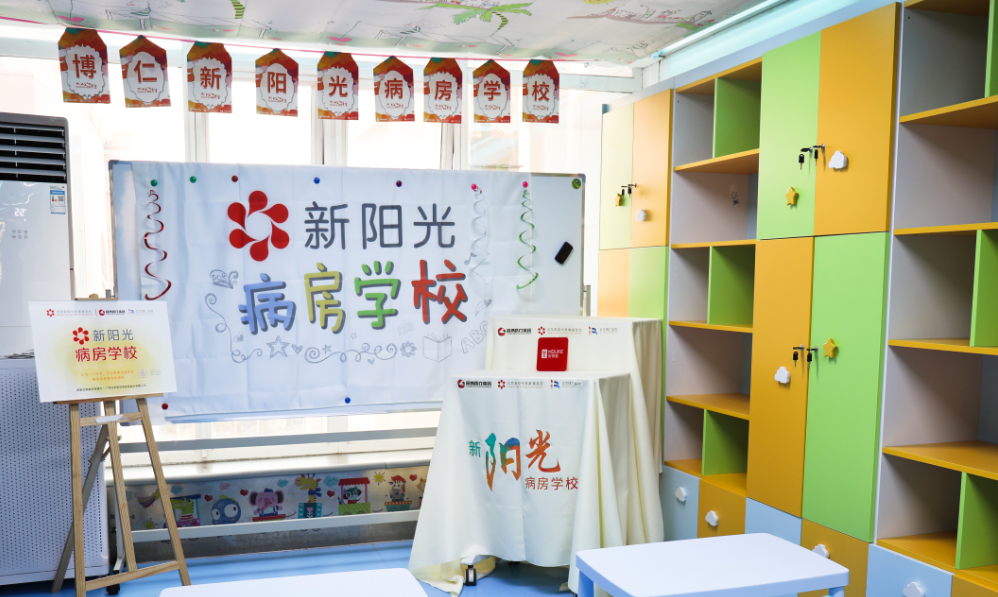 尊龙凯时人生就是赢(中国)官方网站
