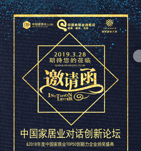 尊龙凯时人生就是赢(中国)官方网站