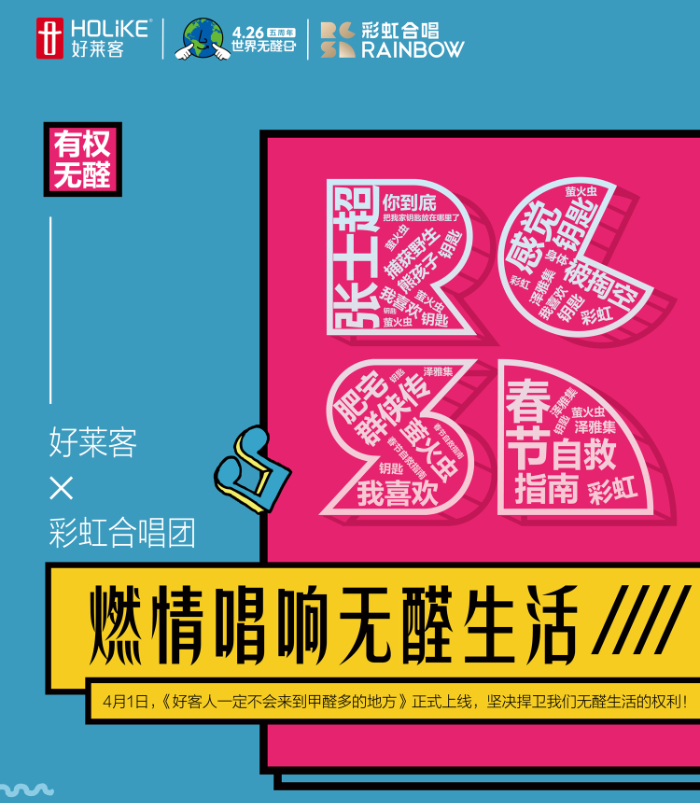 尊龙凯时人生就是赢(中国)官方网站