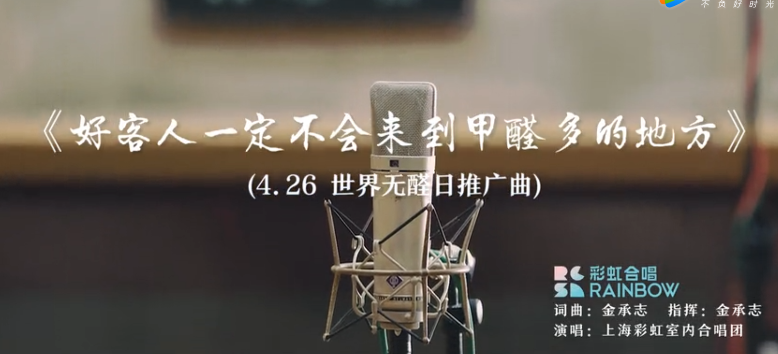 尊龙凯时人生就是赢(中国)官方网站