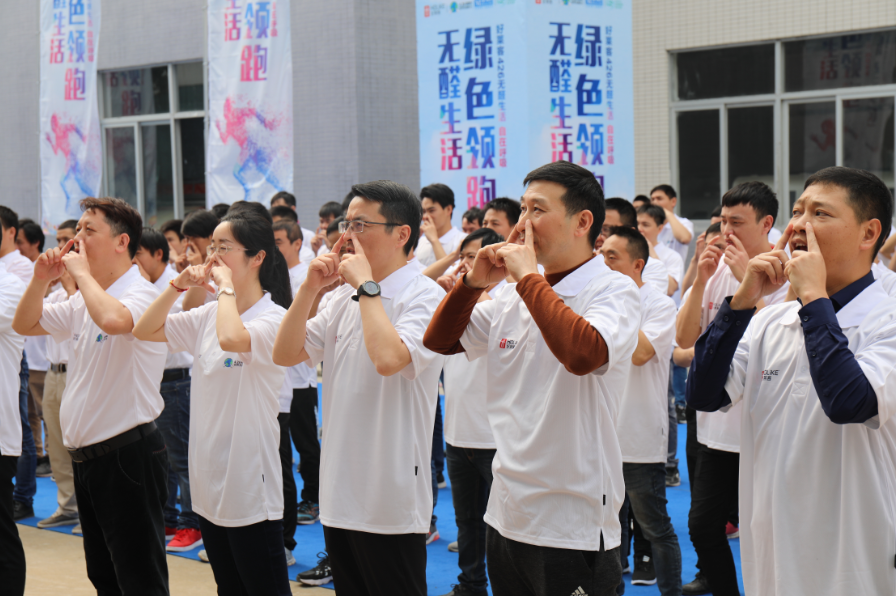尊龙凯时人生就是赢(中国)官方网站