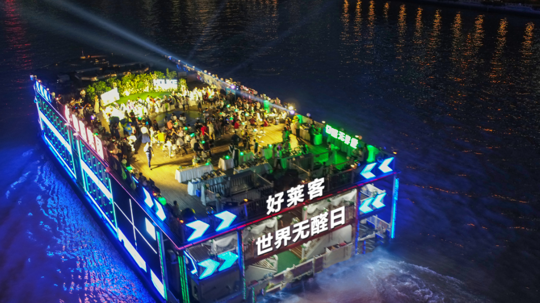 尊龙凯时人生就是赢(中国)官方网站