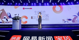再获中国家居冠军榜-设计风尚品牌大奖，厉害了我的好莱客！