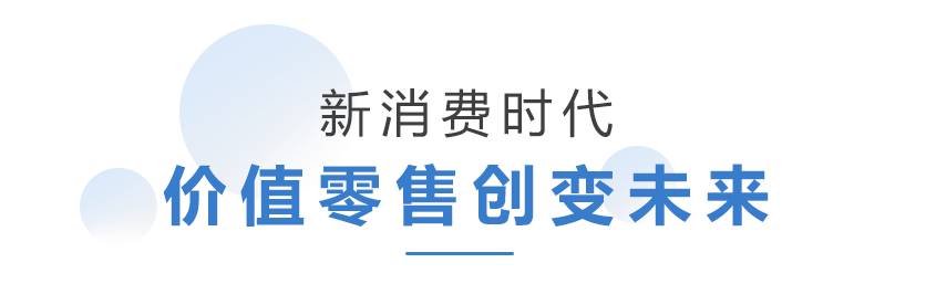 尊龙凯时人生就是赢(中国)官方网站