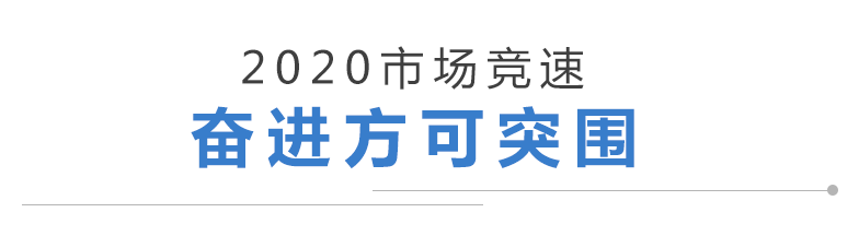 尊龙凯时人生就是赢(中国)官方网站