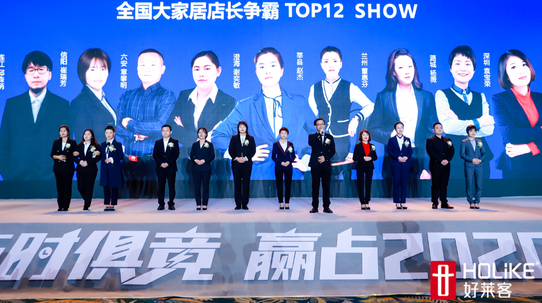 尊龙凯时人生就是赢(中国)官方网站