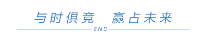 尊龙凯时人生就是赢(中国)官方网站