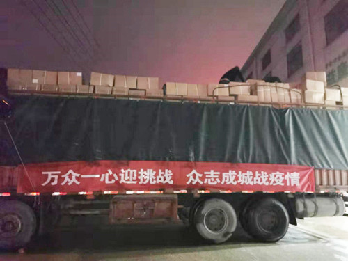 风雨同舟克时艰，好莱客以爱之名捍卫华夏呼吸