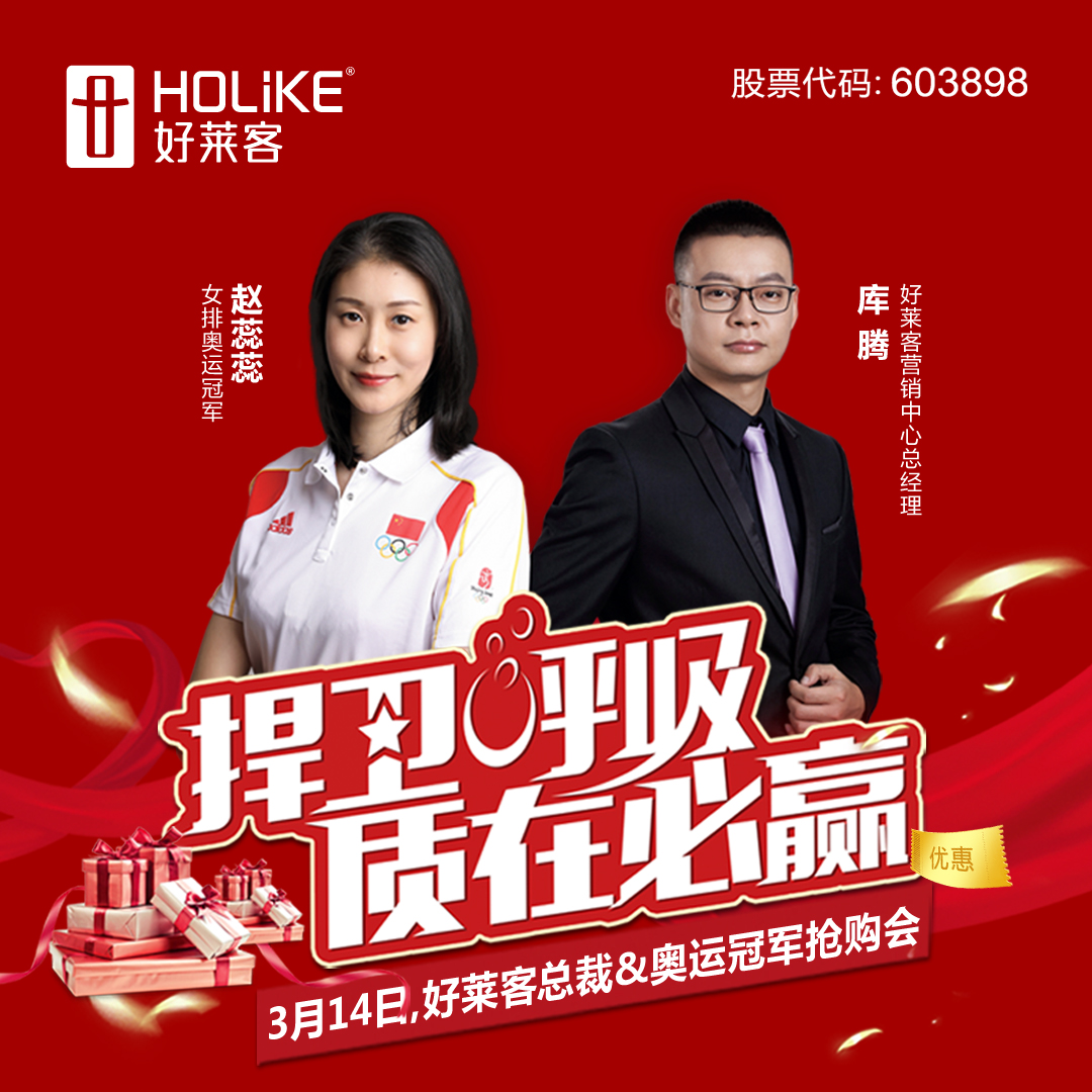 尊龙凯时人生就是赢(中国)官方网站