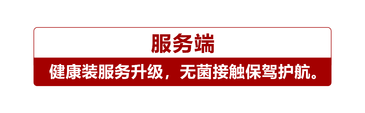 尊龙凯时人生就是赢(中国)官方网站