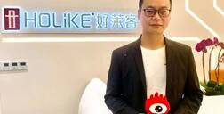 好莱客库腾：定制企业发展，服务力才是制胜关键