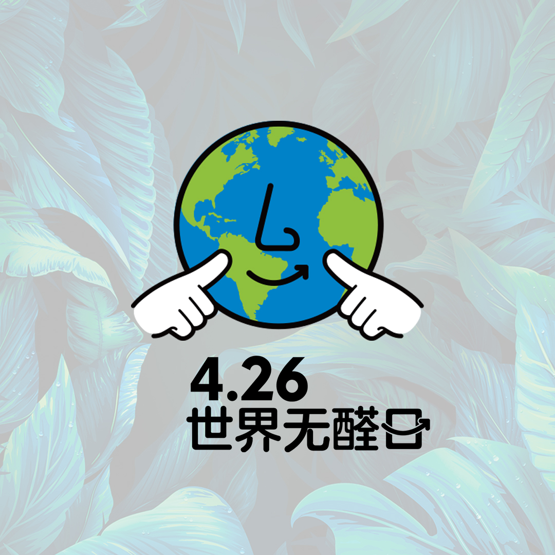 尊龙凯时人生就是赢(中国)官方网站