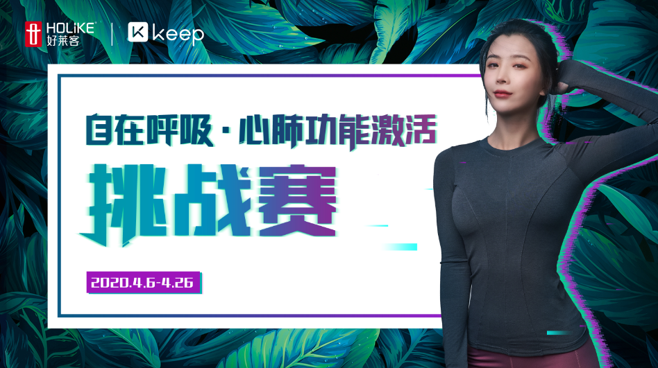 尊龙凯时人生就是赢(中国)官方网站