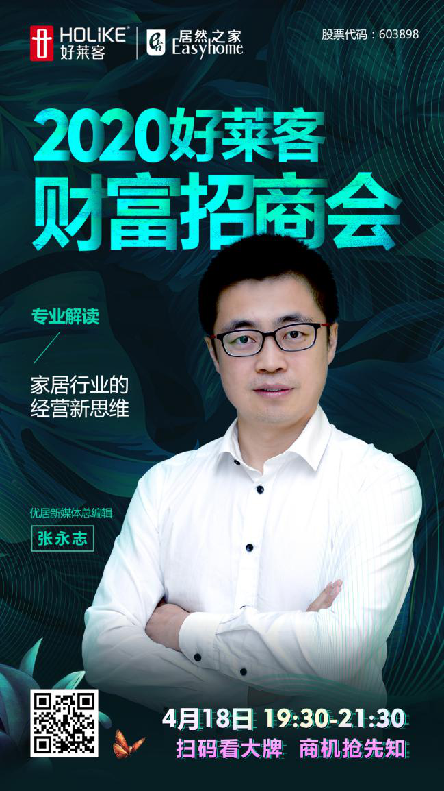尊龙凯时人生就是赢(中国)官方网站