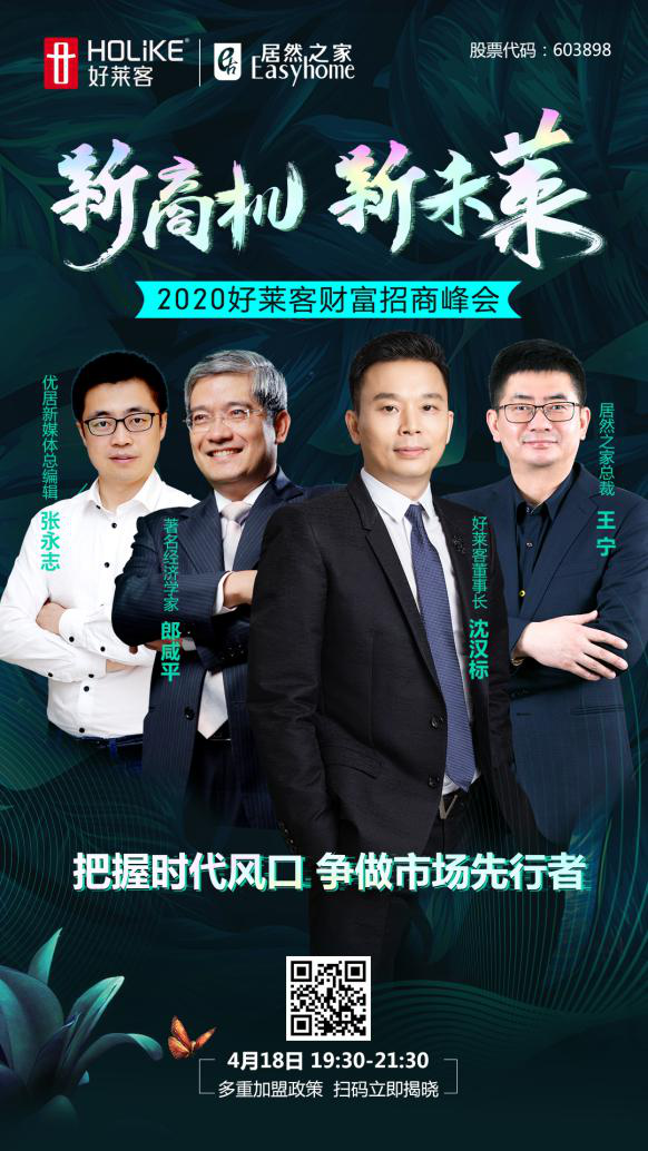 尊龙凯时人生就是赢(中国)官方网站