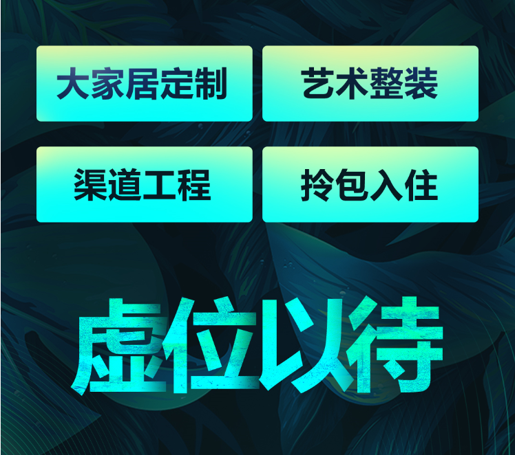 尊龙凯时人生就是赢(中国)官方网站