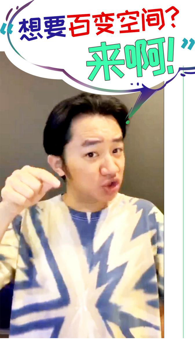 尊龙凯时人生就是赢(中国)官方网站