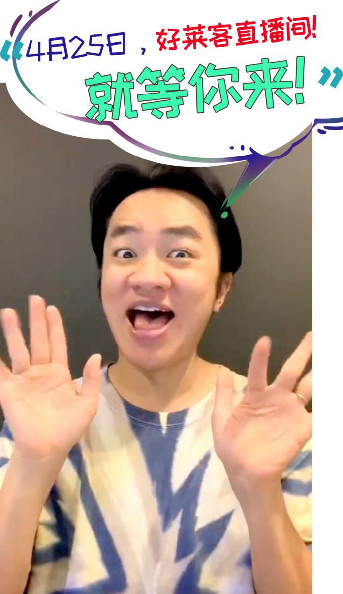 尊龙凯时人生就是赢(中国)官方网站