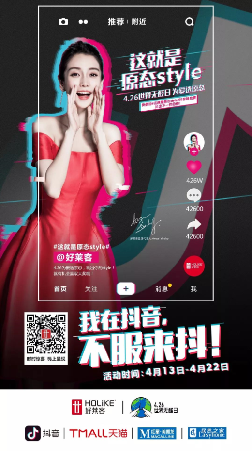 尊龙凯时人生就是赢(中国)官方网站