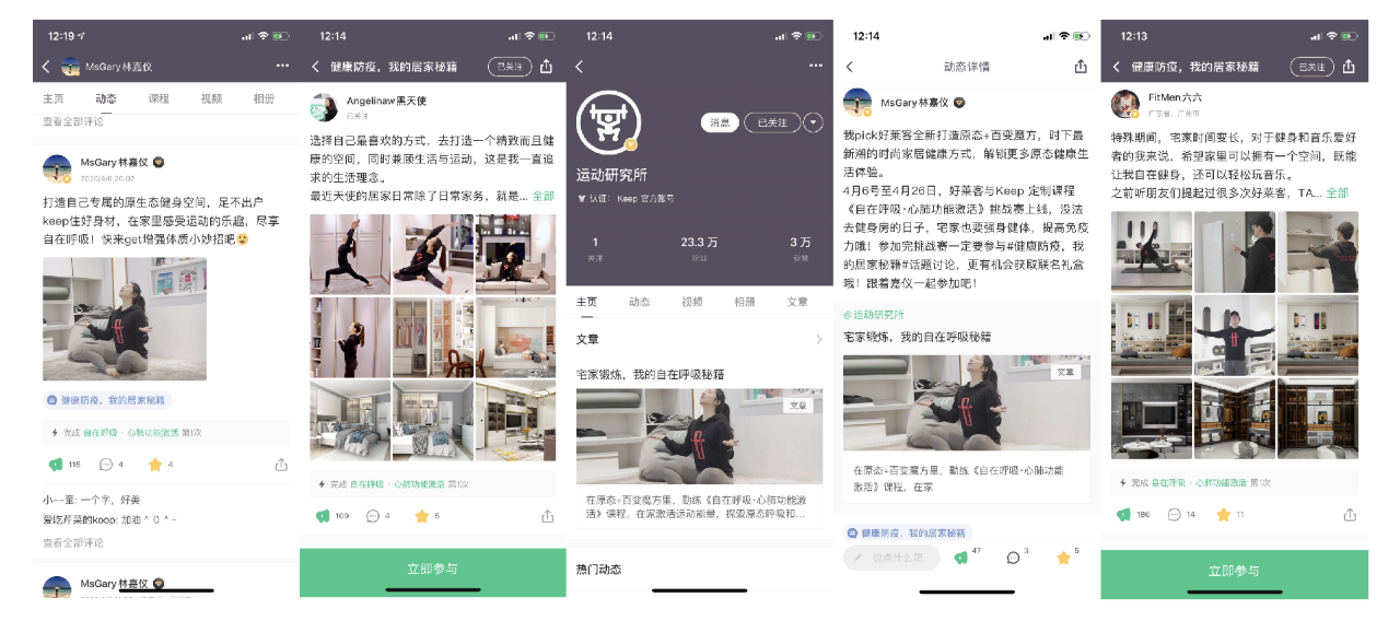 尊龙凯时人生就是赢(中国)官方网站