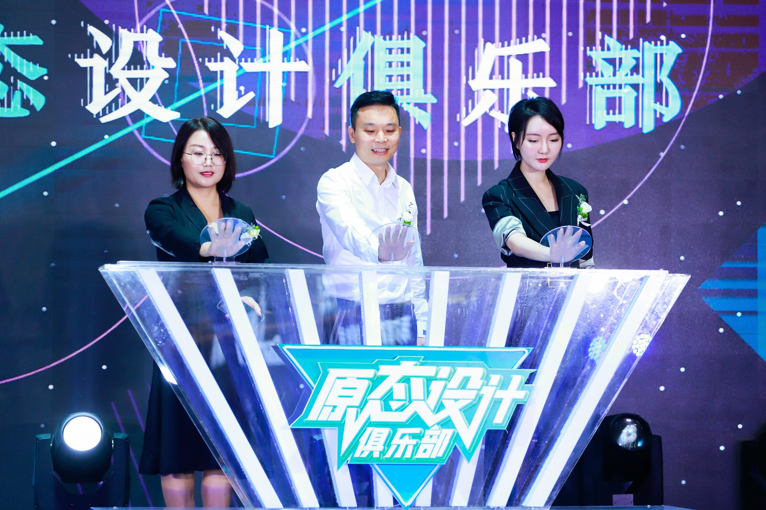 原态设计俱乐部圆满收官！看好莱客如何弄“潮”浪尖？