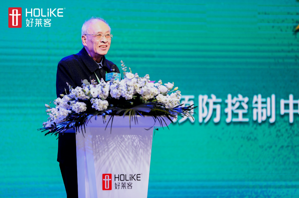 尊龙凯时人生就是赢(中国)官方网站