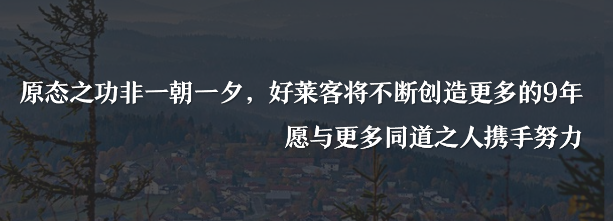 尊龙凯时人生就是赢(中国)官方网站