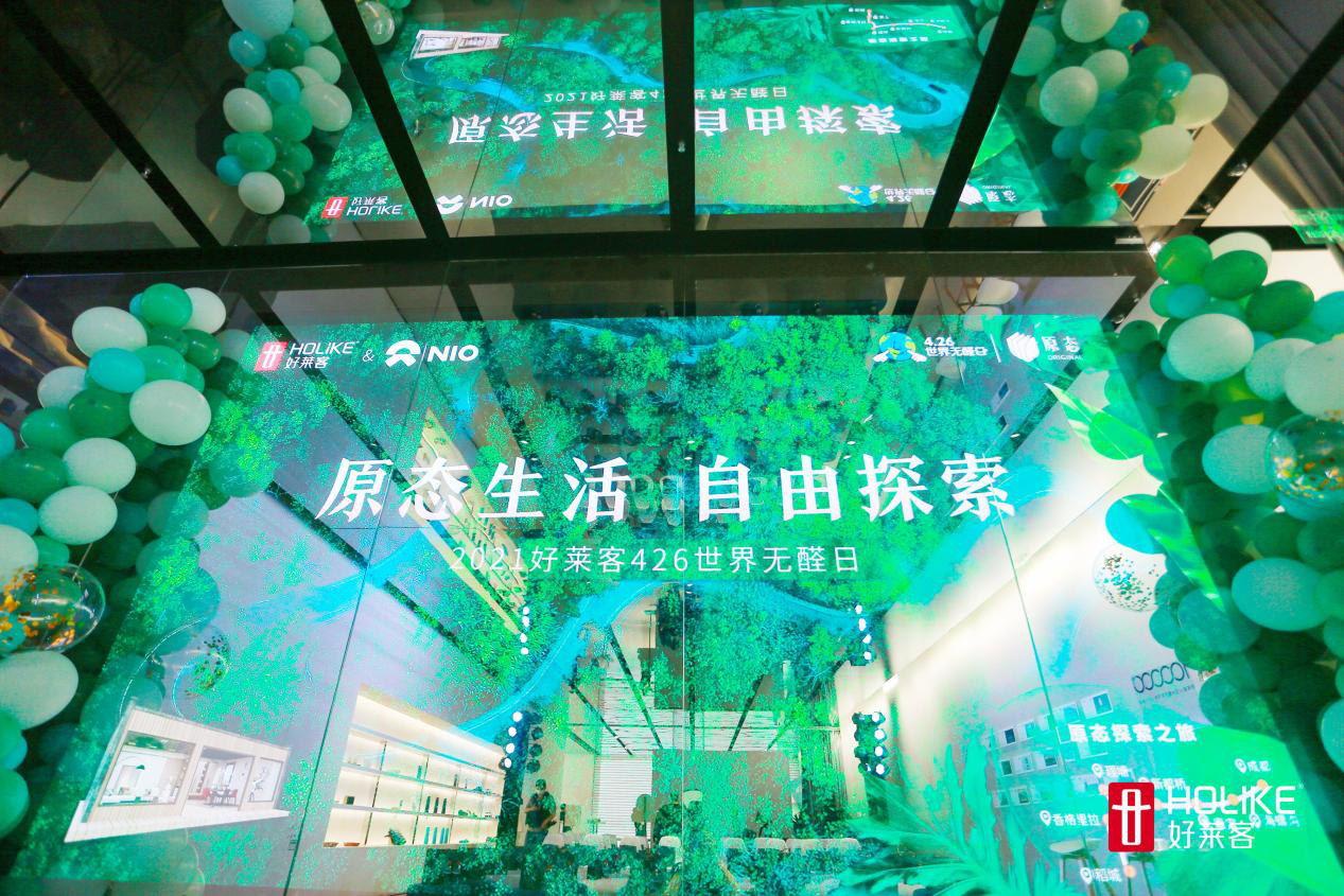 尊龙凯时人生就是赢(中国)官方网站