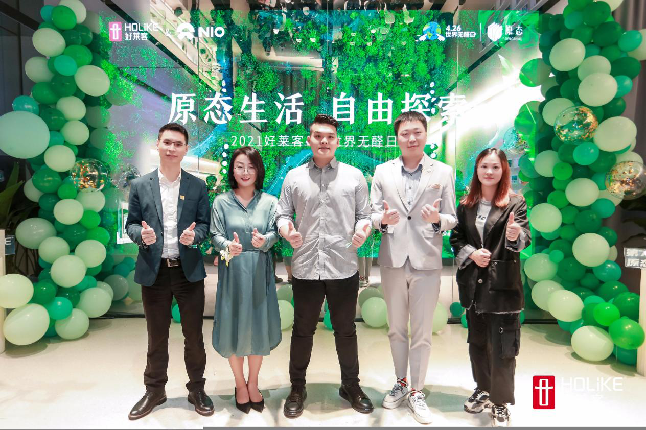 尊龙凯时人生就是赢(中国)官方网站