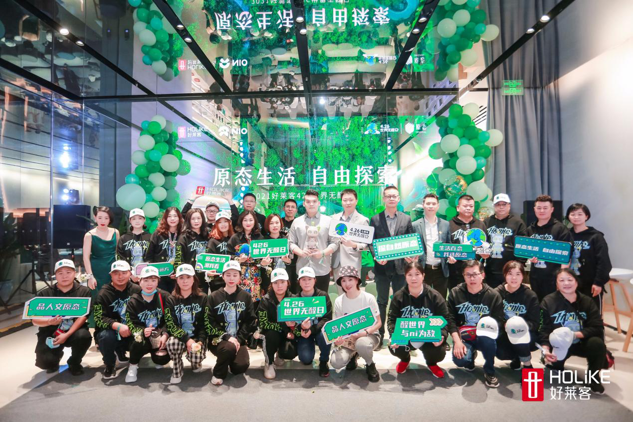尊龙凯时人生就是赢(中国)官方网站