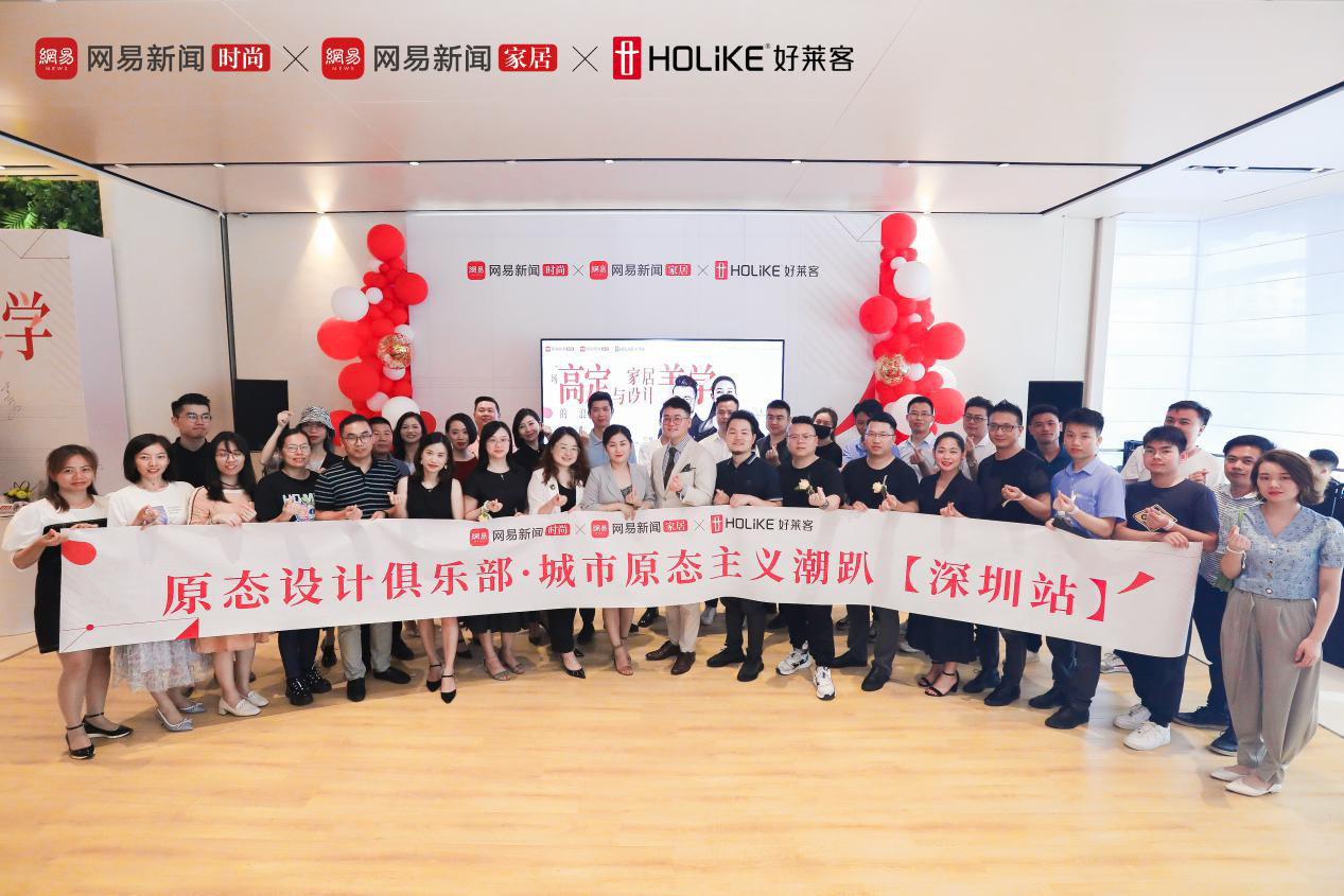 尊龙凯时人生就是赢(中国)官方网站