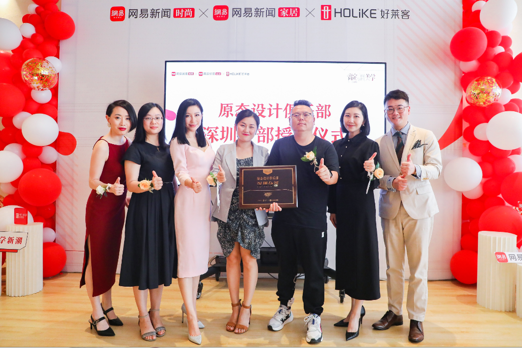 尊龙凯时人生就是赢(中国)官方网站