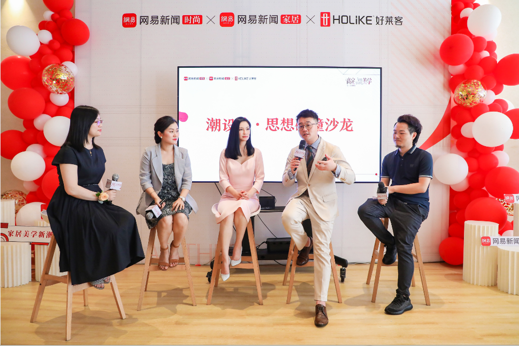 尊龙凯时人生就是赢(中国)官方网站