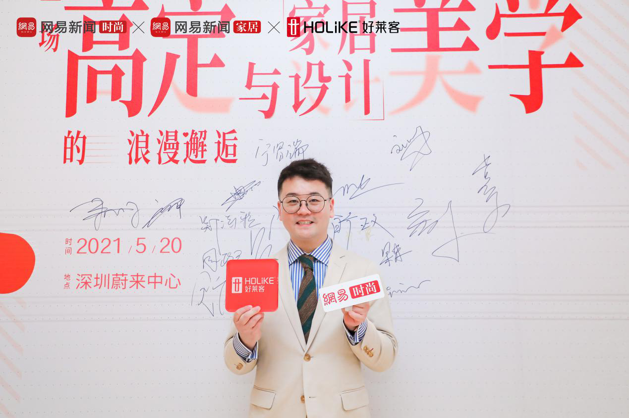 尊龙凯时人生就是赢(中国)官方网站