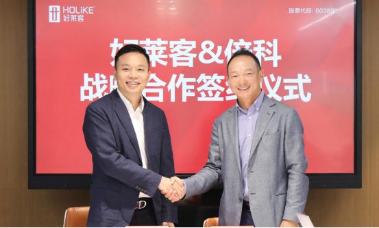 尊龙凯时人生就是赢(中国)官方网站
