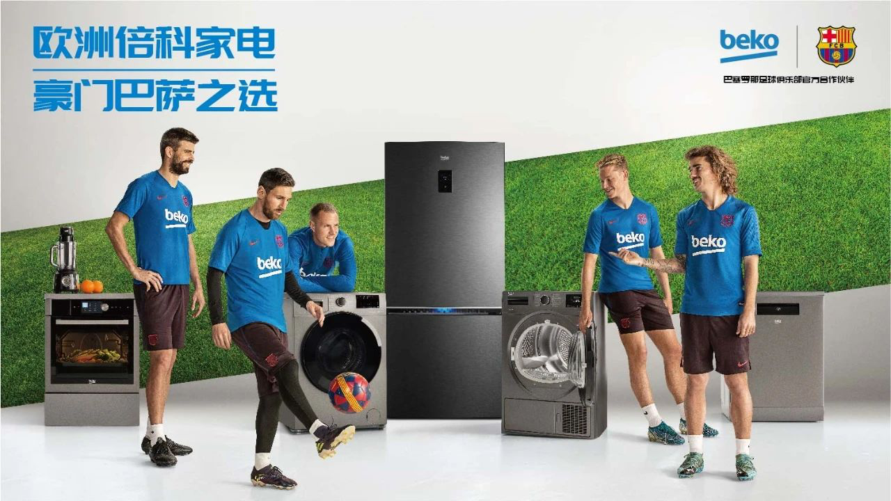 尊龙凯时人生就是赢(中国)官方网站