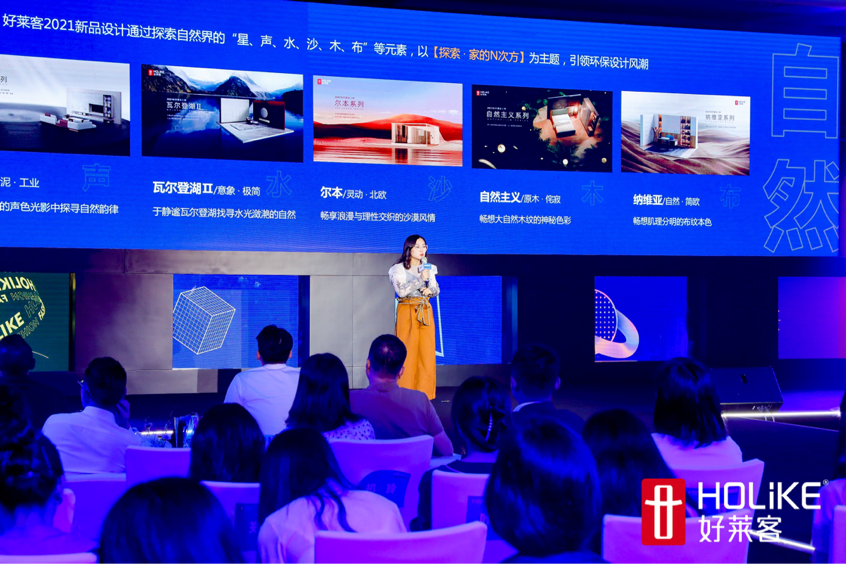 尊龙凯时人生就是赢(中国)官方网站