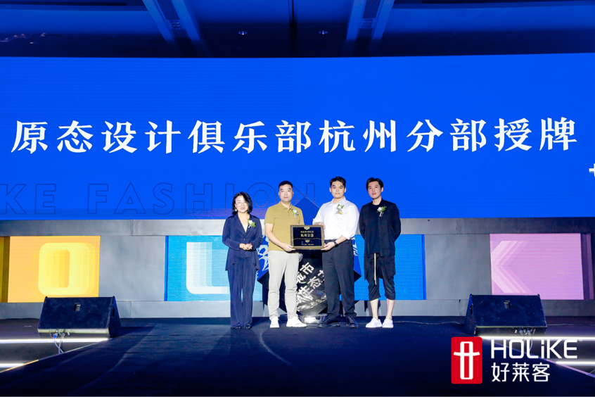 尊龙凯时人生就是赢(中国)官方网站