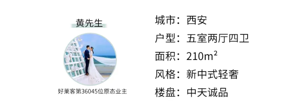 尊龙凯时人生就是赢(中国)官方网站