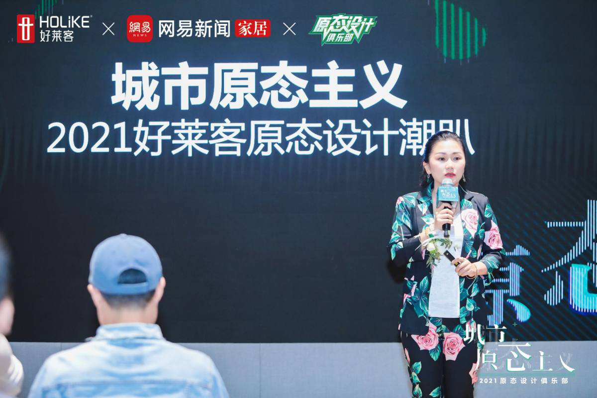 尊龙凯时人生就是赢(中国)官方网站