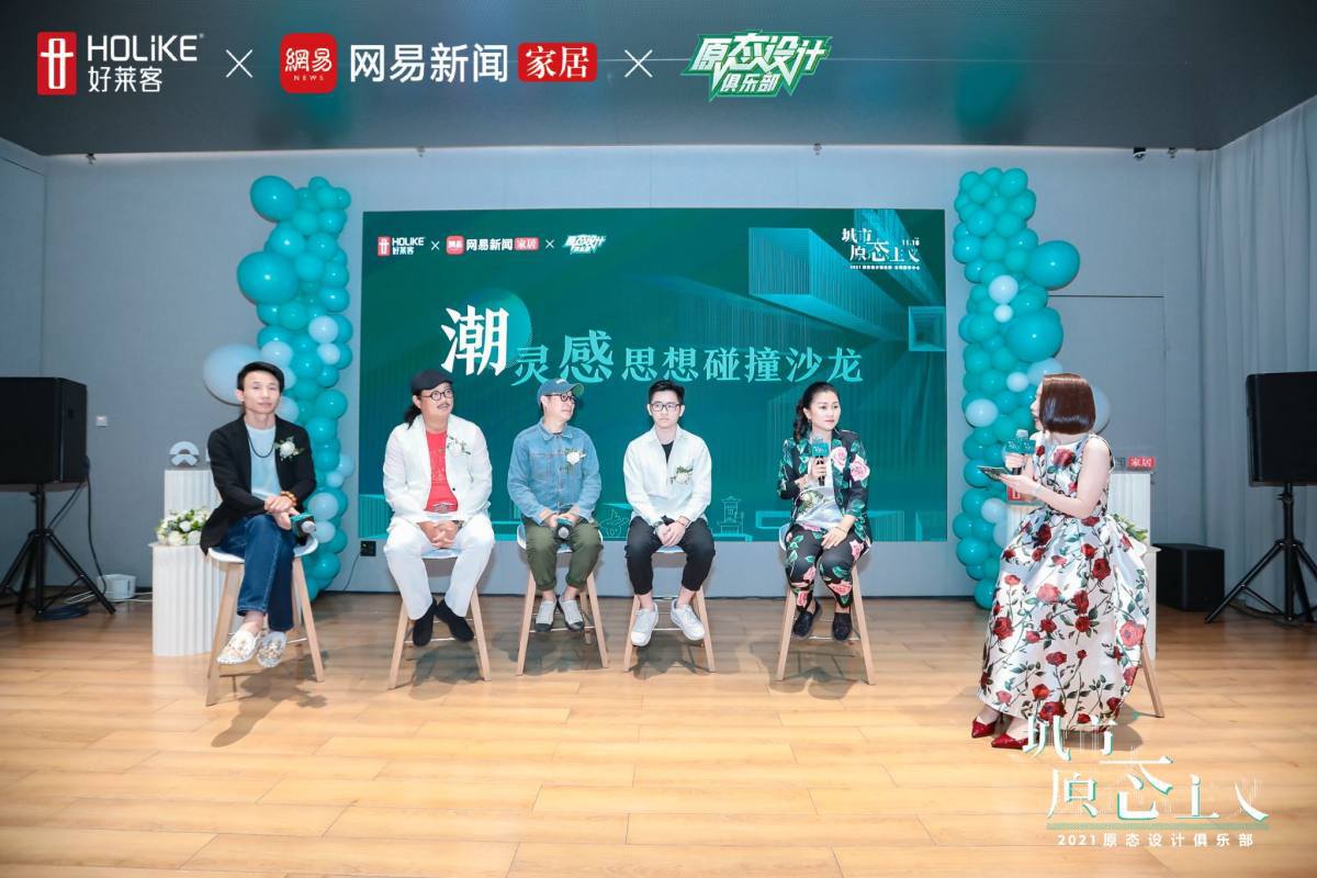 尊龙凯时人生就是赢(中国)官方网站