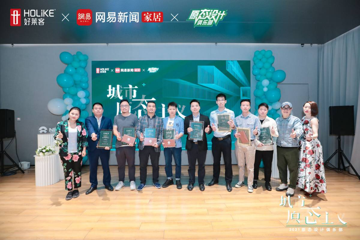 尊龙凯时人生就是赢(中国)官方网站