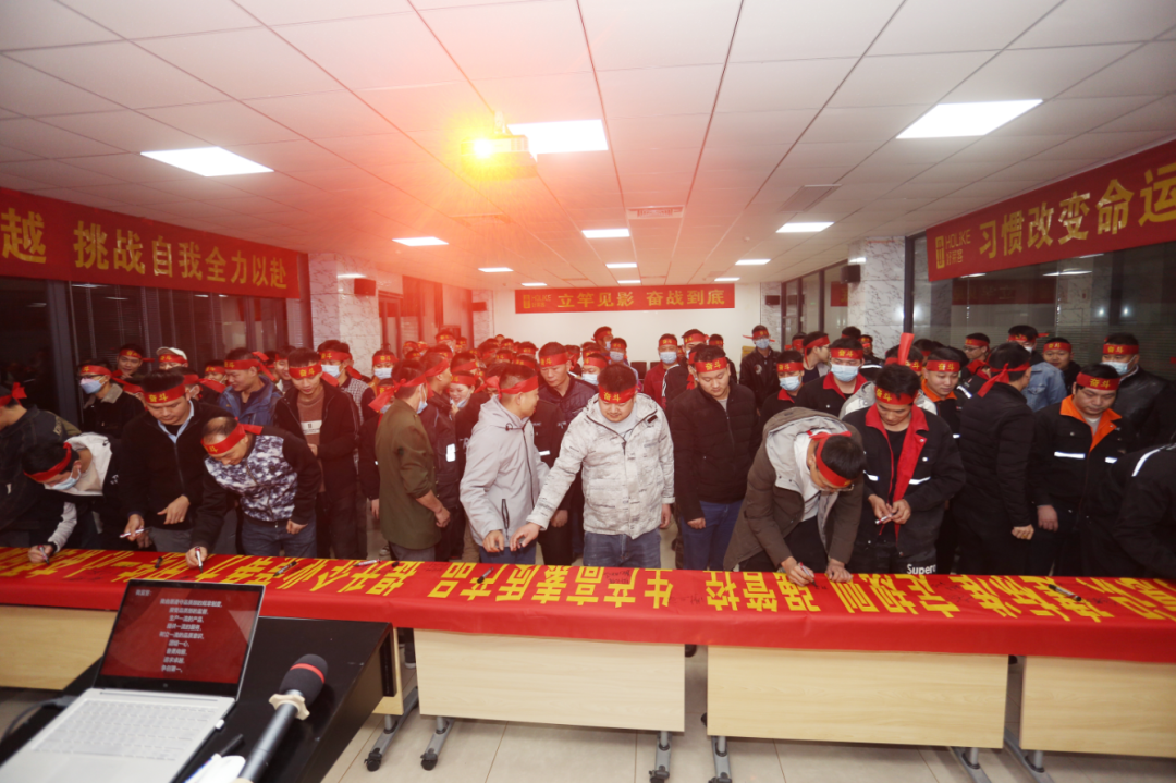 尊龙凯时人生就是赢(中国)官方网站
