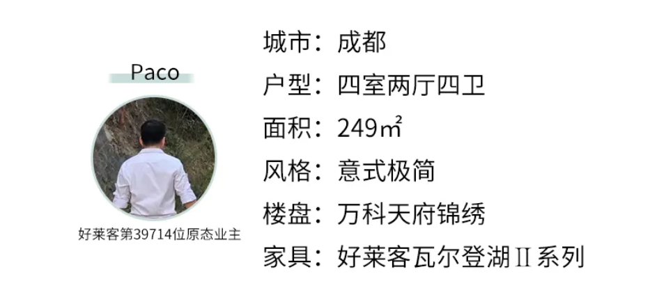 尊龙凯时人生就是赢(中国)官方网站